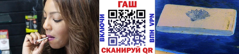 Купить наркотики Короча Codein  Alpha-PVP  Меф  MDMA  КОКАИН  hydra как войти  Гашиш  Бошки Шишки 