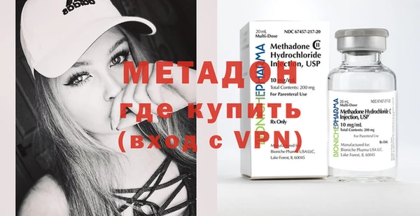 амф Балабаново