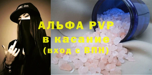 дистиллят марихуана Баксан