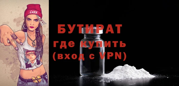 амф Балабаново