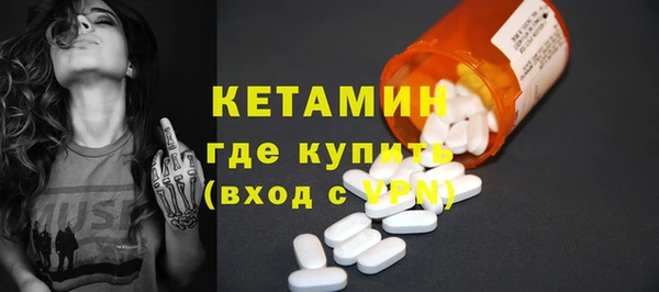 дистиллят марихуана Баксан