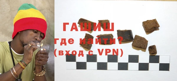 кокаин перу Семикаракорск