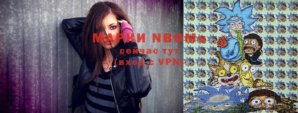 дистиллят марихуана Баксан