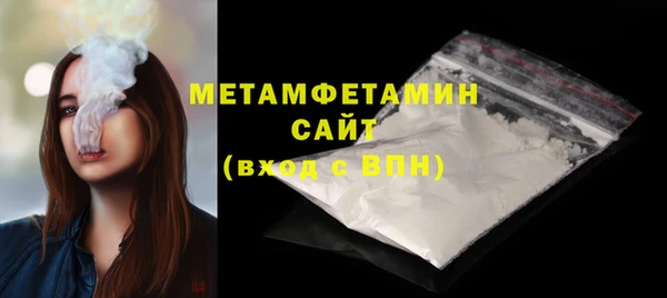амф Балабаново