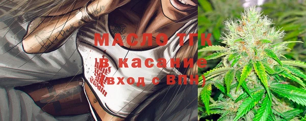 меф Балахна