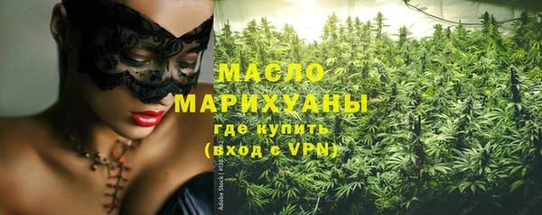 а пвп мука Семёнов