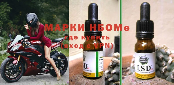 дистиллят марихуана Баксан