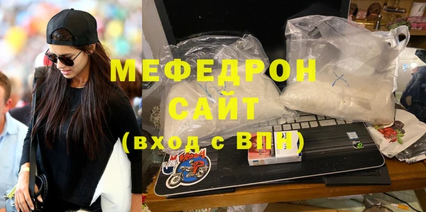 дистиллят марихуана Баксан