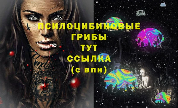 амф Балабаново