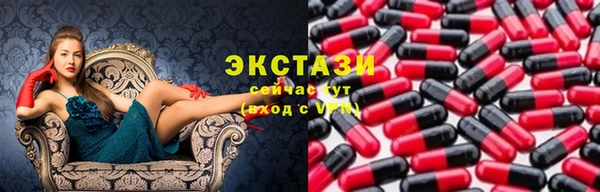 амф Балабаново