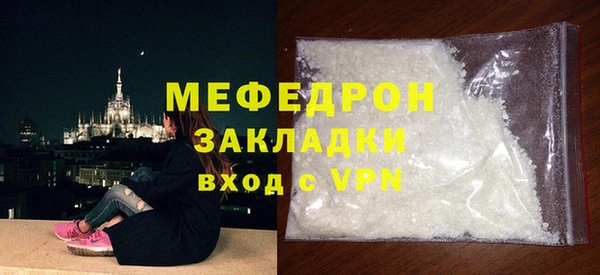 дистиллят марихуана Баксан