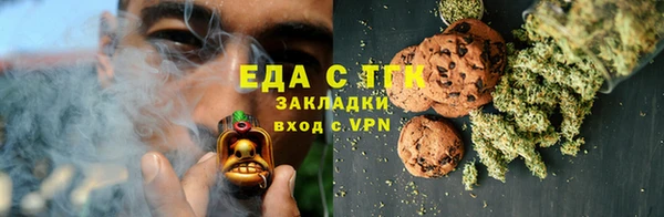 амф Балабаново