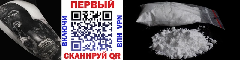 Первитин Декстрометамфетамин 99.9% Короча
