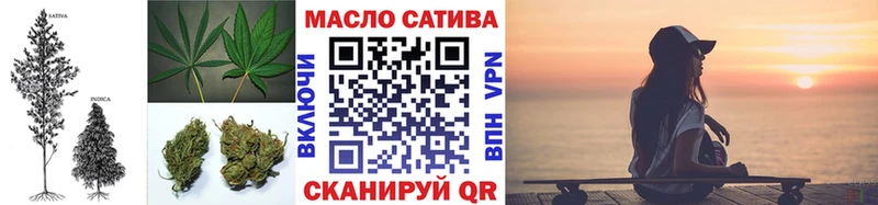 ТГК жижа  Короча 