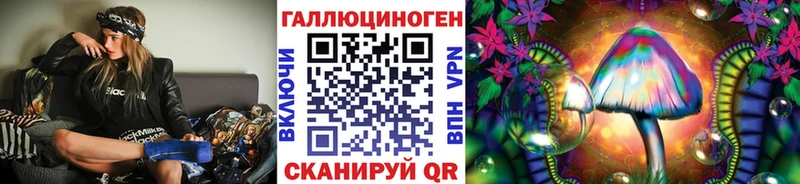 Псилоцибиновые грибы Cubensis  omg онион  Короча 